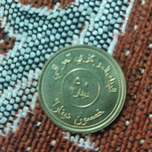 50