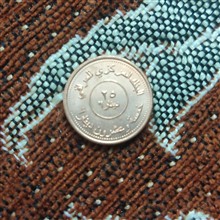 سکه