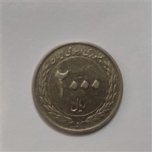 سکه