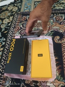 گوشی