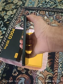 گوشی