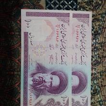 100