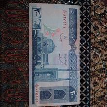 200