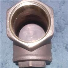 شیریکطرفه