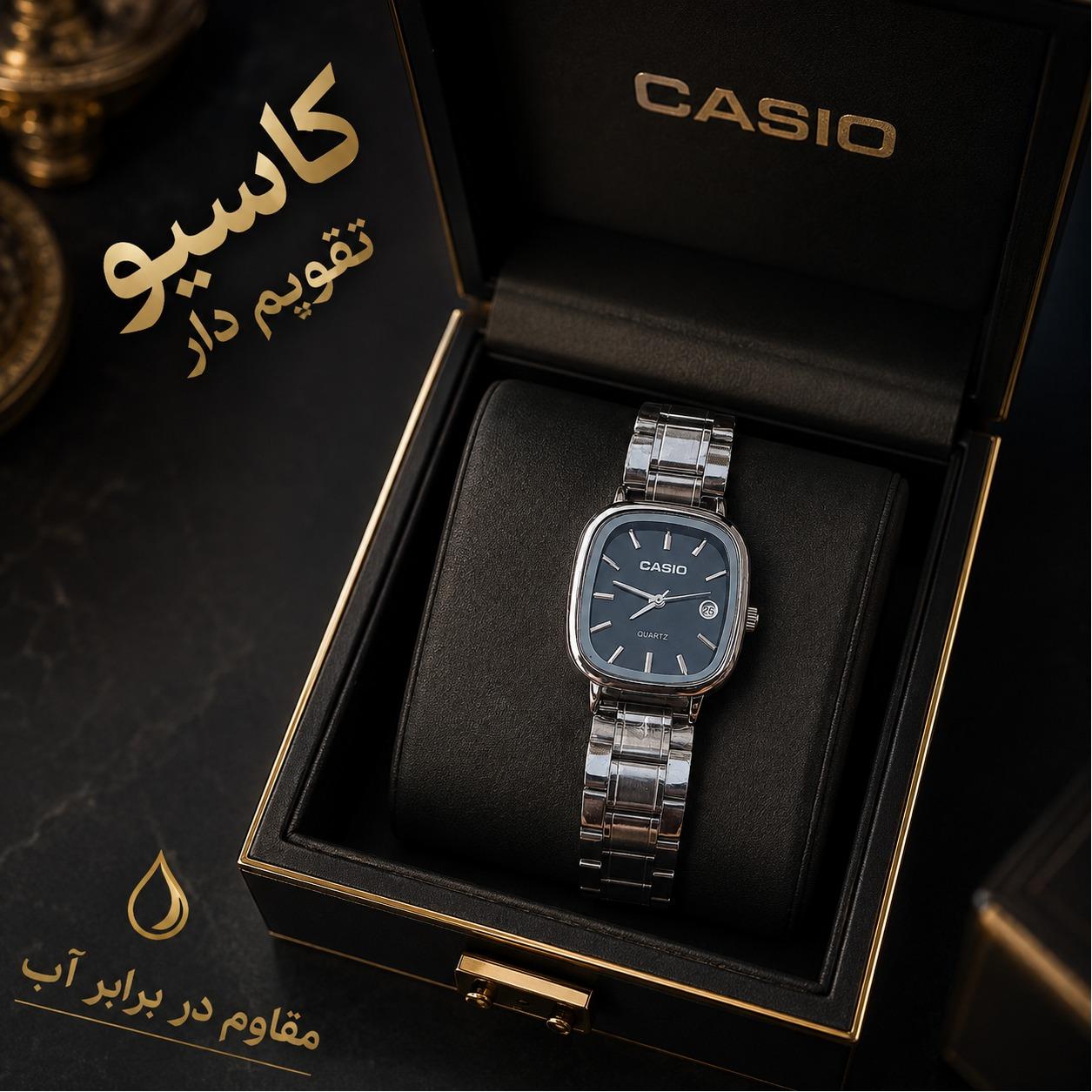 ساعت کاسیو تقویم دار با کیفیت عالی درجه یک