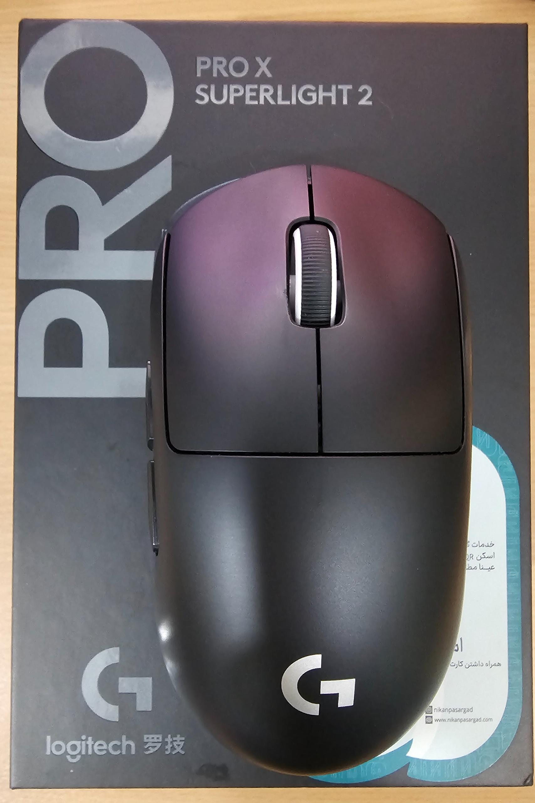 موس Logitech G-PRO X Superlight 2