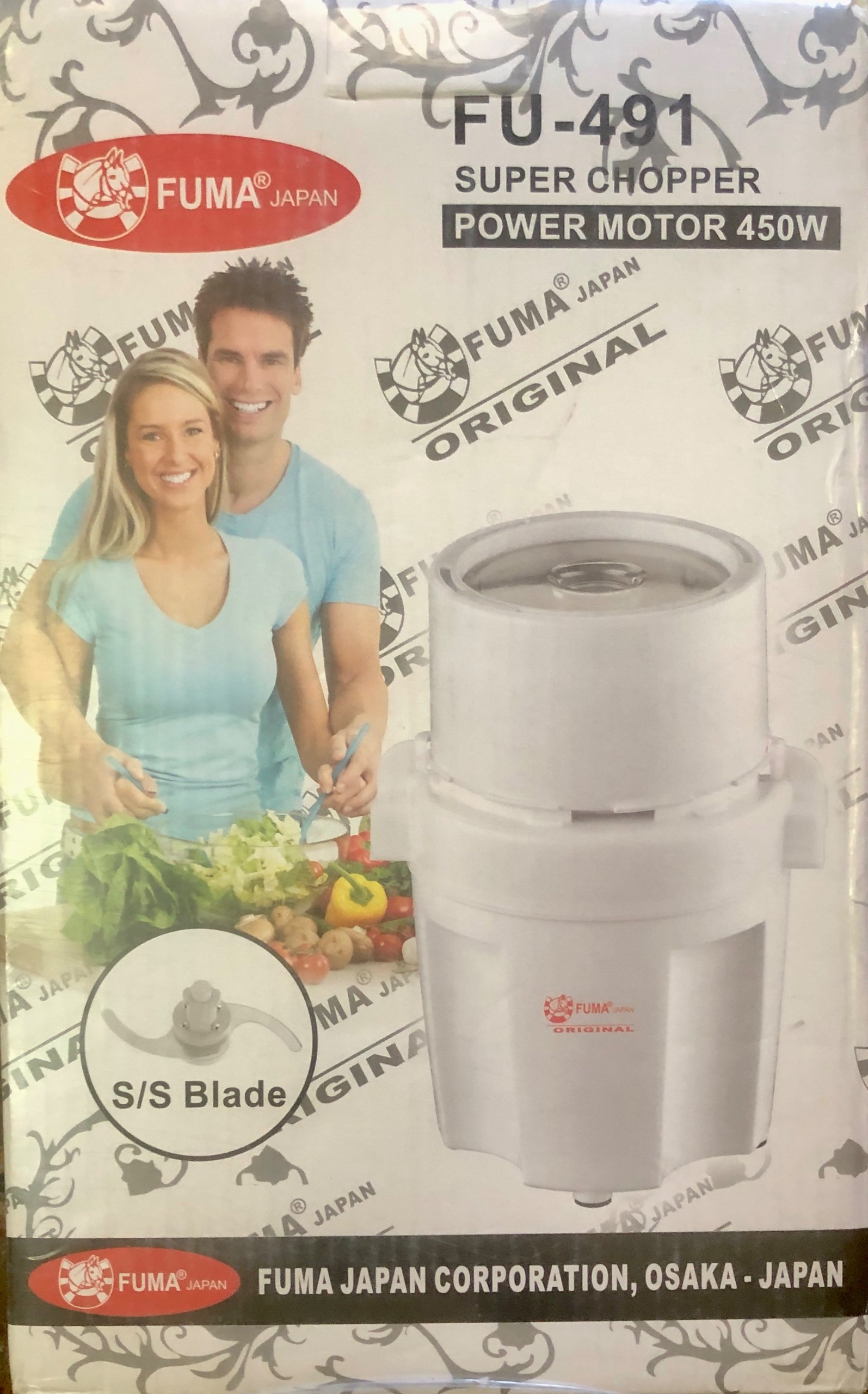 خردکن ژاپنی فوما مدل FU-491