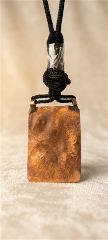 گردنی