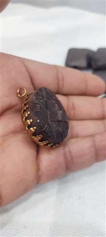 گردنب