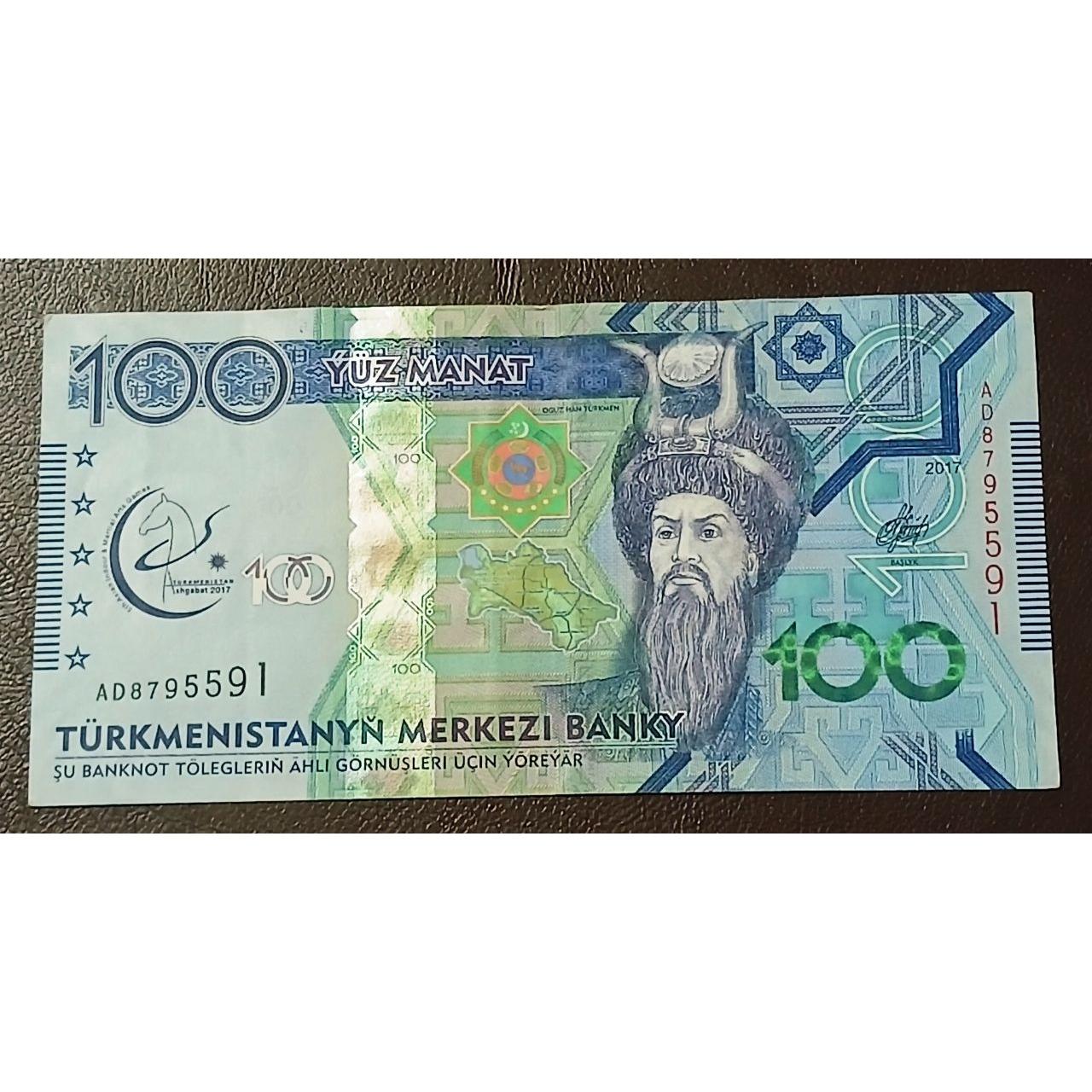 اسکناس 100 مناتی ترکمنستان