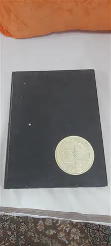 کتاب