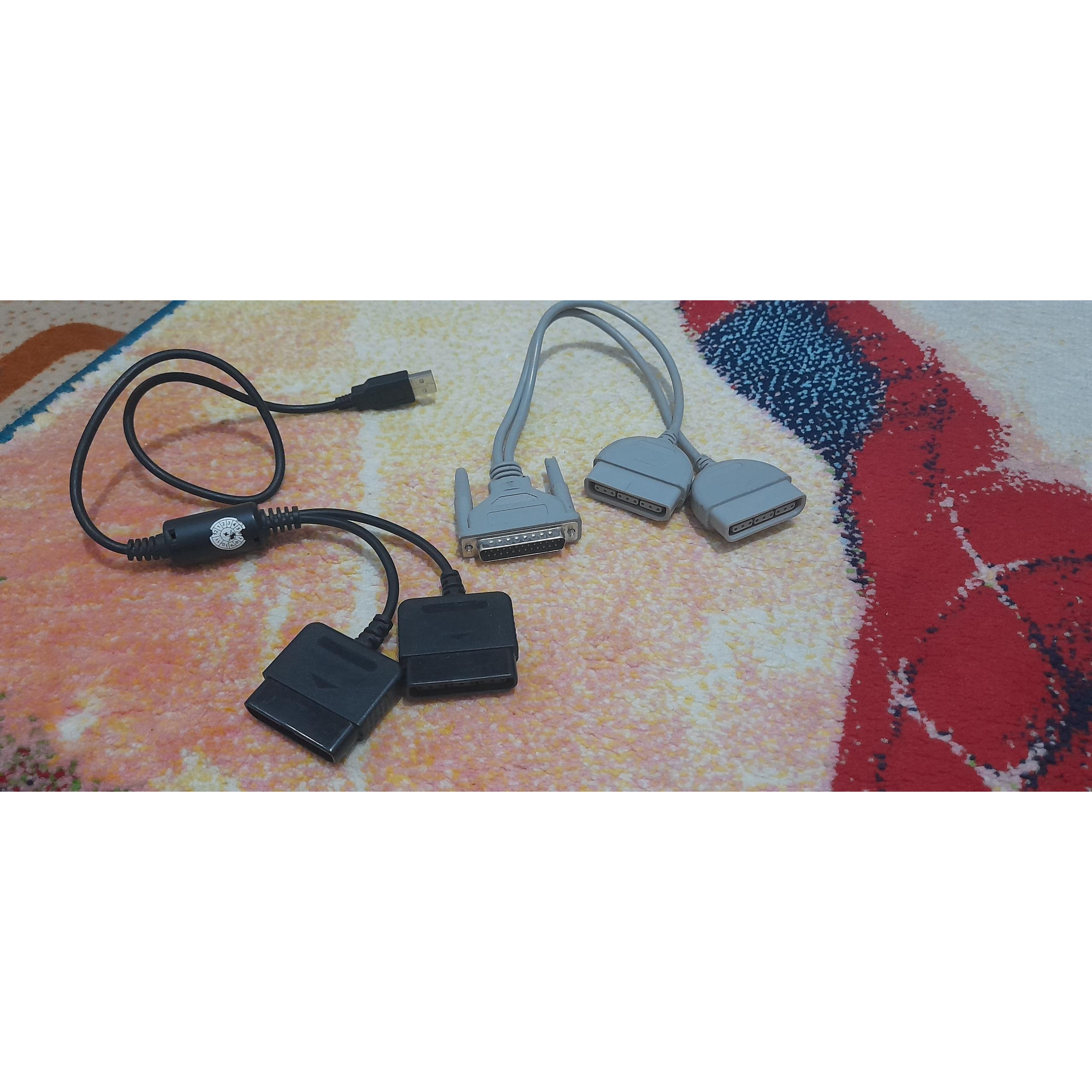 تبدیل دسته قدیمی