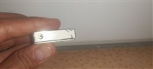 فندک