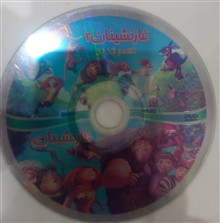 کارتون