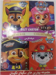 کارتون