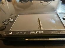Psp