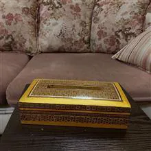 جا
