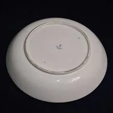 ظرف