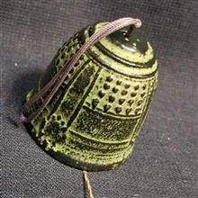 زنگ