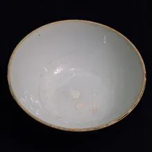 کاسه