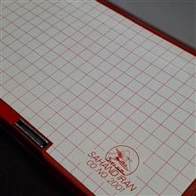 جامدادی