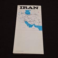 کاتالوگ/بروشور