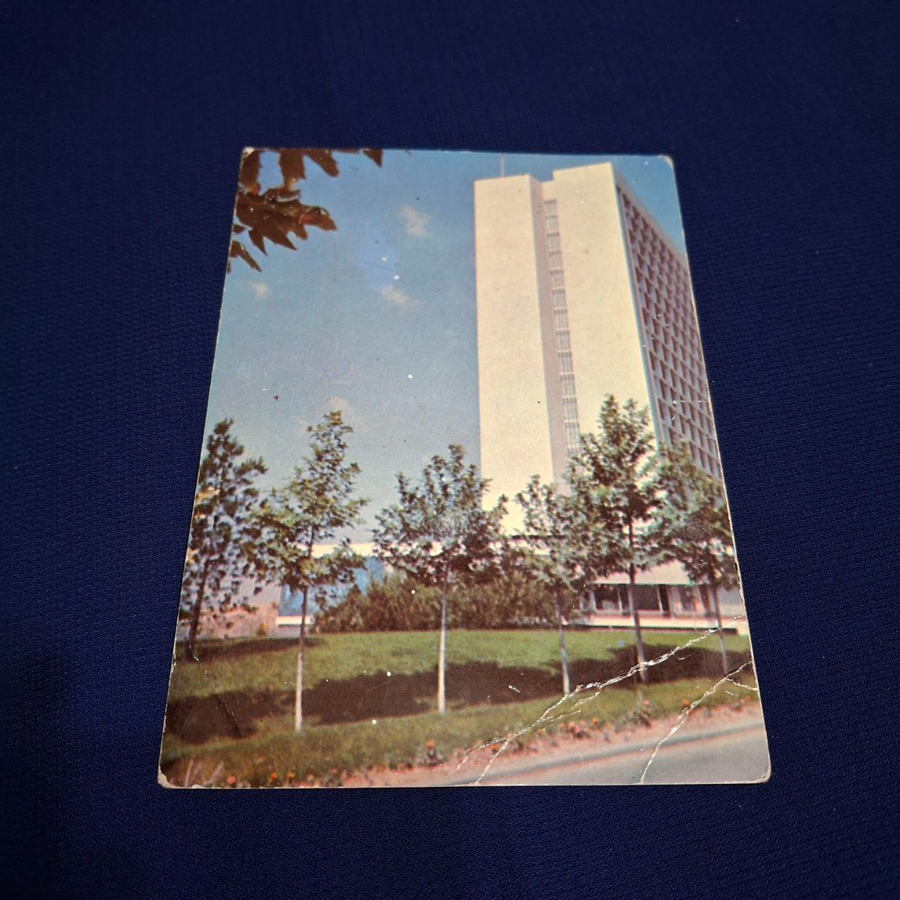 کارت پستال قدیمی تصویر هتل هیلتون تهران