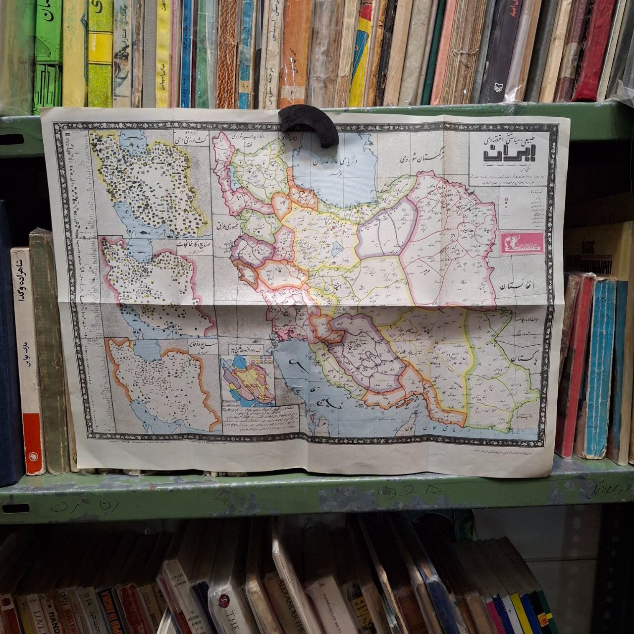 نقشه قدیمی کشور ایران انتشارات سحاب