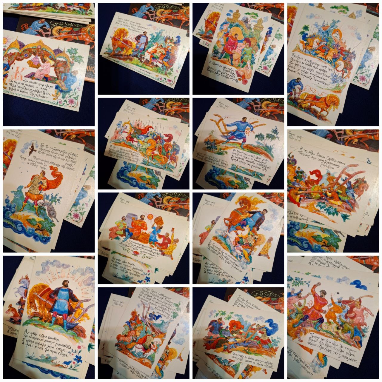 کارت پستال قدیمی 14 عددی تصاویر کمیاب طلاکوب