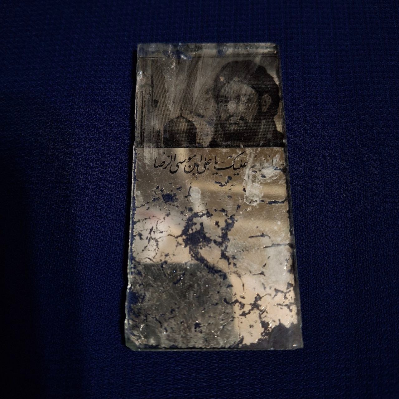 آینه قدیمی هدیه تبلیغاتی شمایل امام رضا