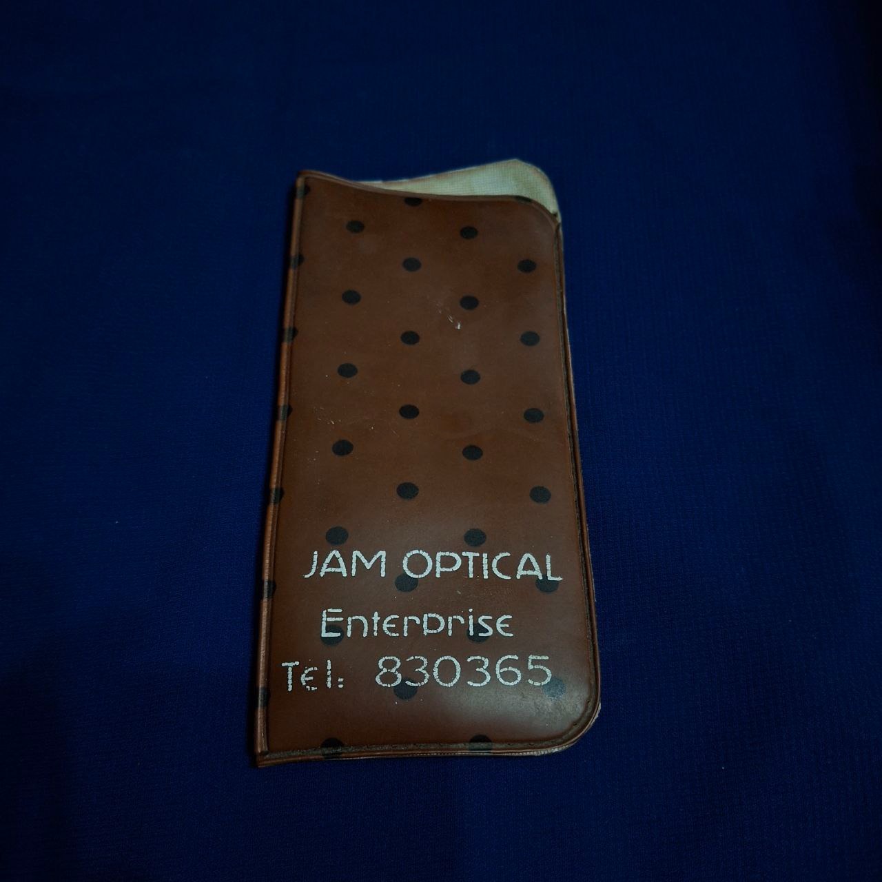 جاعینکی قدیمی فروشگاه جام اپتیکال نوستالژی