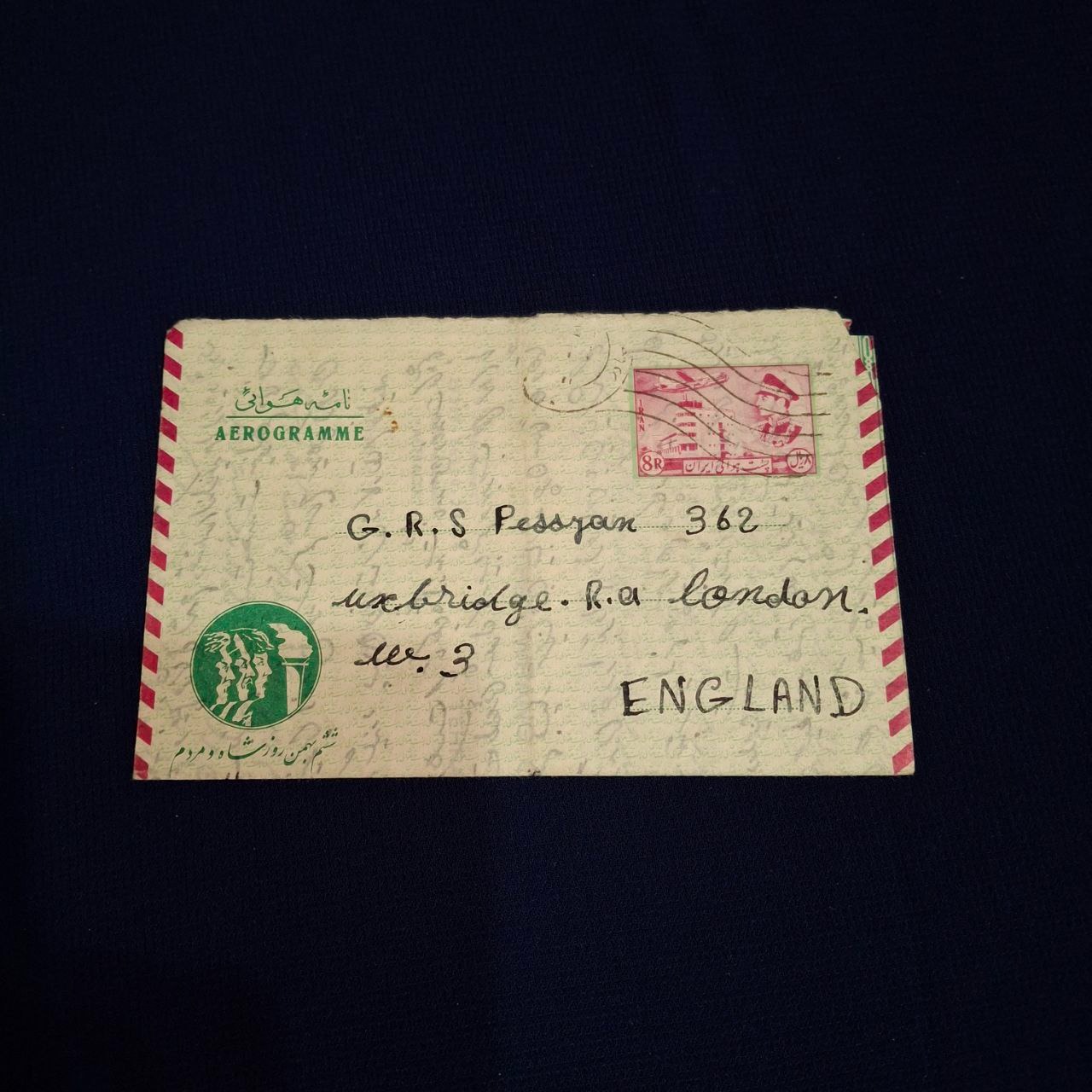 پاکت نامه هوایی قدیمی مخصوص انقلاب شاه و مردم