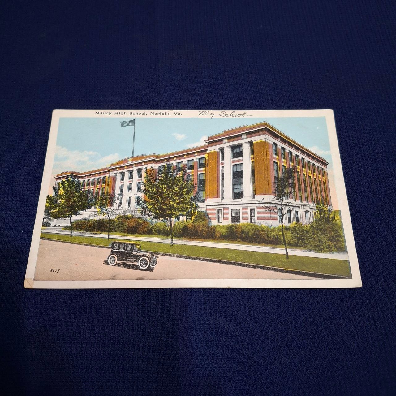 کارت پستال قدیمی قدمت بالا چاپ قاجاری نفیس