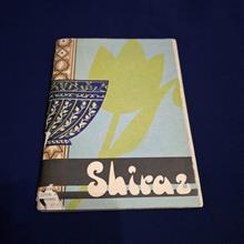کتابچه