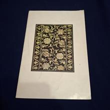 کاتالوگ