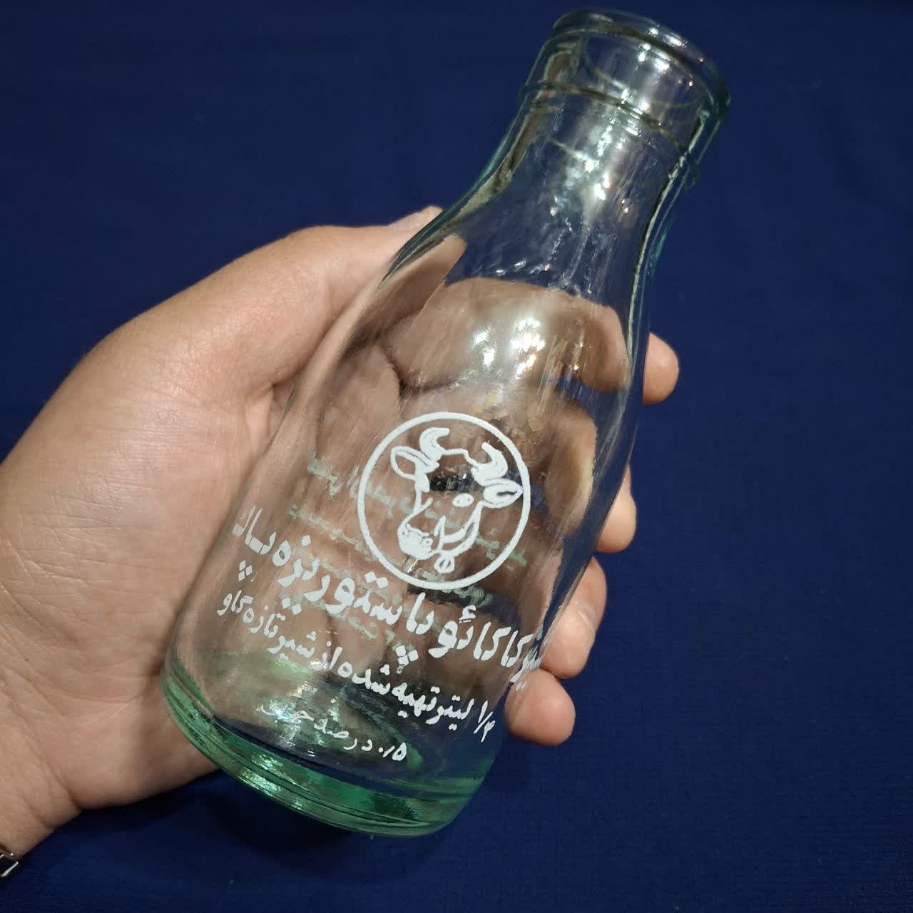 بطری قدیمی شیرکاکائو پاک نوستالژی پهلوی دهه 50