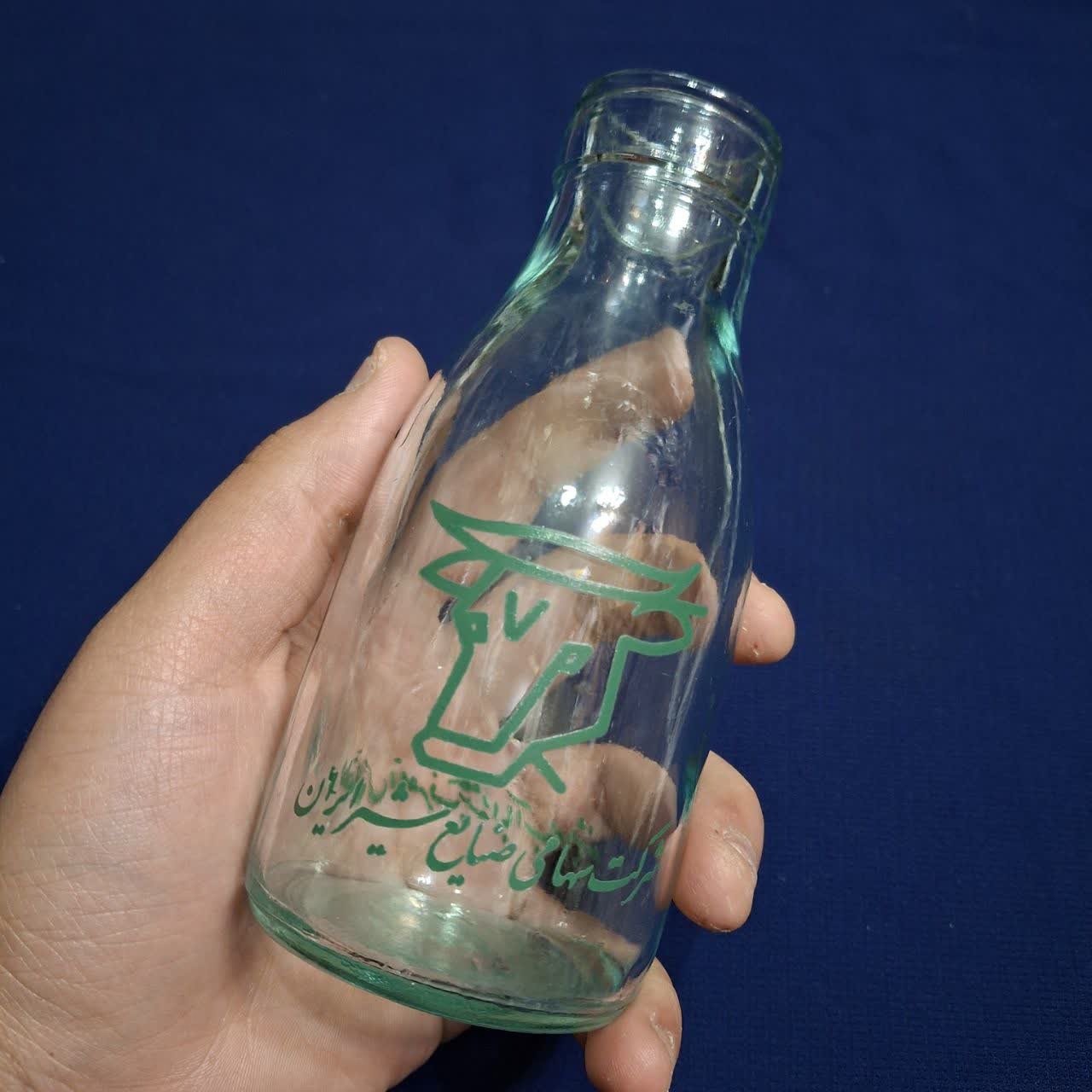 بطری قدیمی شیر ایران نوستالژی پهلوی دهه 50