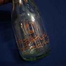 بطری