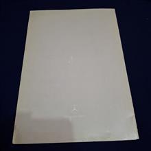 کاتالوگ