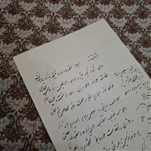 دستخط