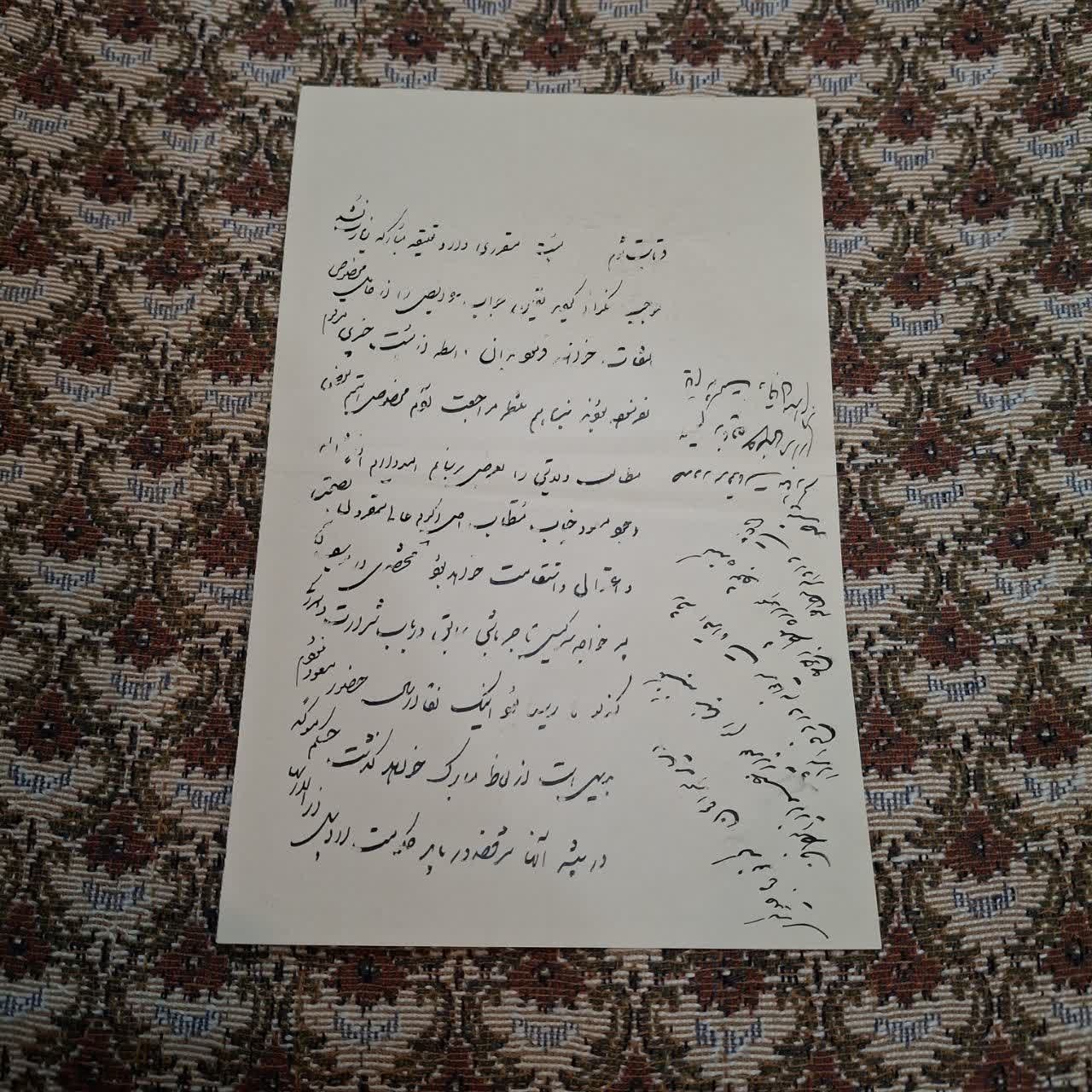 دستخط قدیمی پدر صادق کیا ملقب به مقتدرالسلطنه
