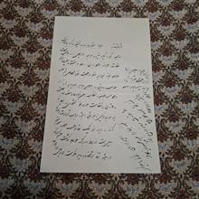 دستخط