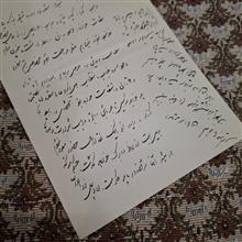 دستخط