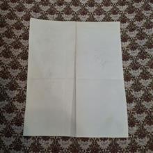 برگه