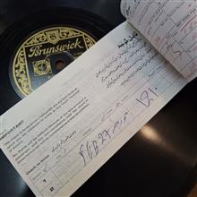 بلیط