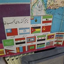 نقشه