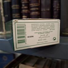 جعبه