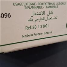 جعبه