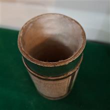 قوطی