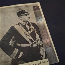 پوستر